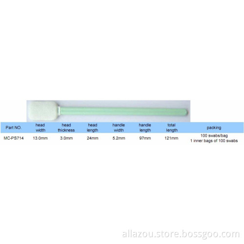 Large Rectangular Polyester Head Swab (MC-PS714)